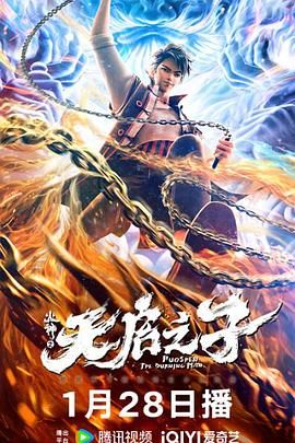 蜜臀91精品国产高清在线观看